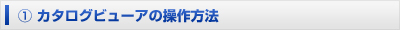 1AJ^Or[Ȃ@